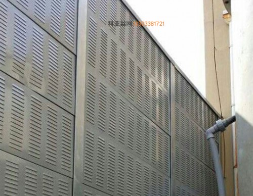 郑州冷却塔吸音隔音板-- 科亚郑州声屏障生产厂家