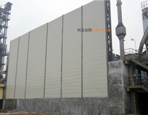 潍坊厂区吸音墙-- 科亚潍坊声屏障生产厂家
