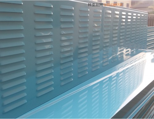 日照铝板吸音隔音板-- 科亚日照声屏障生产厂家