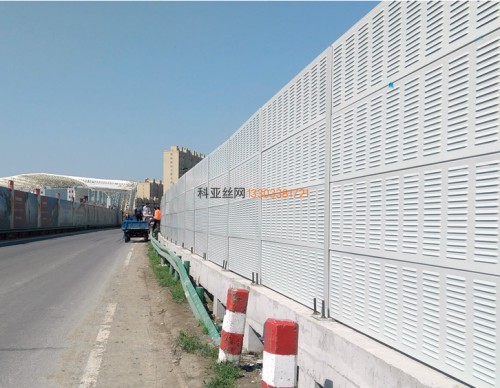 襄阳铝板降噪声屏障-- 科亚襄樊声屏障生产厂家
