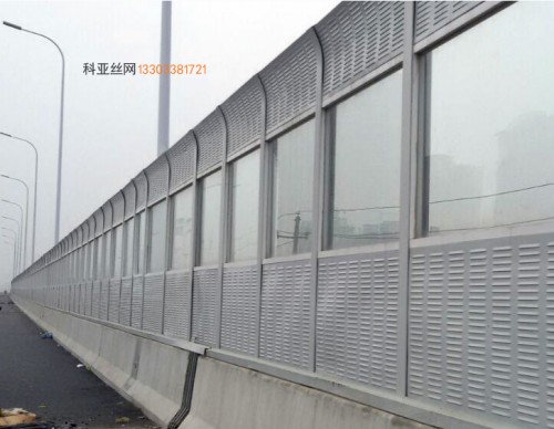 安阳公路吸音墙-- 科亚安阳声屏障生产厂家