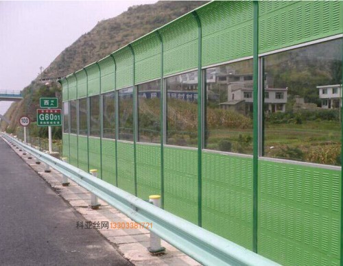 咸宁铝板吸音墙-- 科亚咸宁声屏障生产厂家