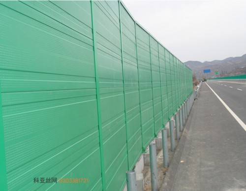 襄阳公路消声板-- 科亚襄樊声屏障生产厂家
