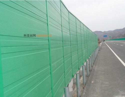 武汉公路隔音板-- 科亚武汉声屏障生产厂家