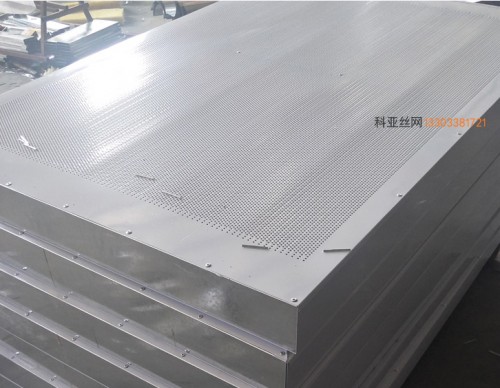 长沙铝板吸音隔音板-- 科亚长沙声屏障生产厂家