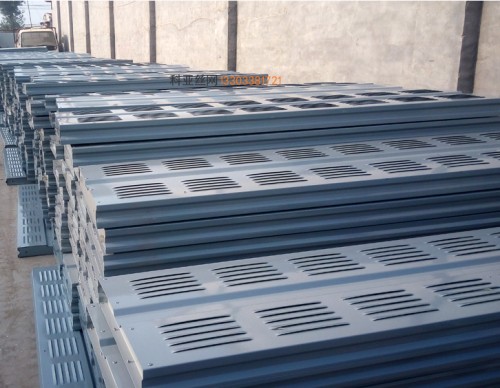 长沙铝板消声板-- 科亚长沙声屏障生产厂家