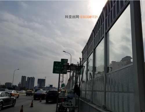 惠州学校隔音冲孔板-- 科亚惠州声屏障生产厂家