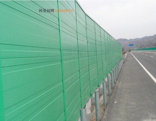 阳江公路消声板-- 科亚阳江声屏障生产厂家