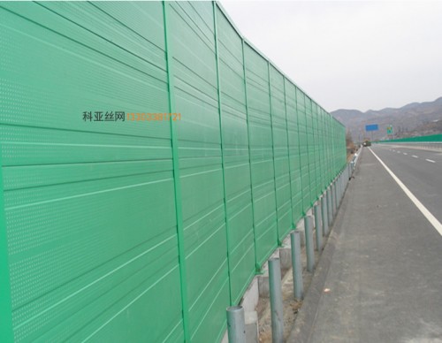南宁公路吸音墙-- 科亚南宁声屏障生产厂家