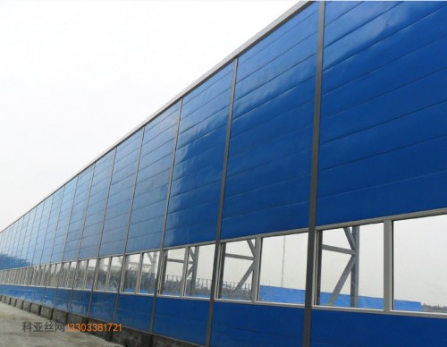 桂林铝板隔声屏障-- 科亚桂林声屏障生产厂家