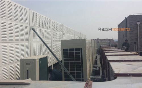 桂林冷却塔隔音冲孔板-- 科亚桂林声屏障生产厂家