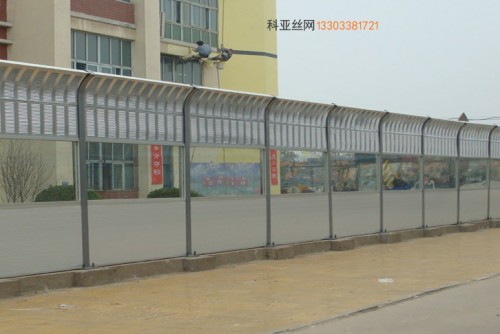 重庆学校吸音隔音板