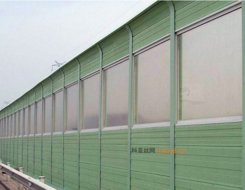 重庆公路吸音墙