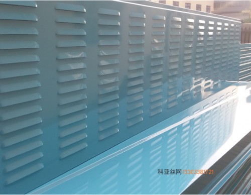 丽江铝板吸音墙-- 科亚丽江声屏障生产厂家