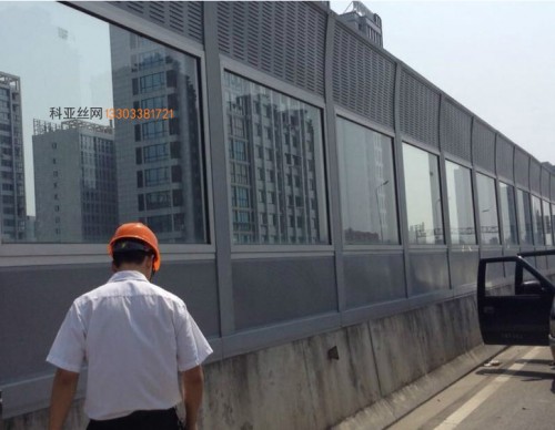 广安公路隔音冲孔板-- 科亚广安声屏障生产厂家