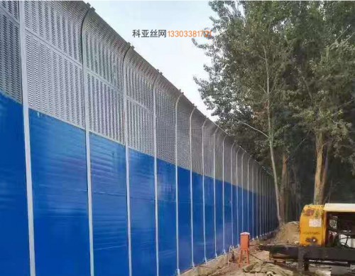 广安铝板消声板-- 科亚广安声屏障生产厂家