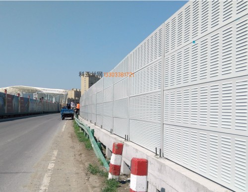 宜宾铝板隔声墙-- 科亚宜宾声屏障生产厂家