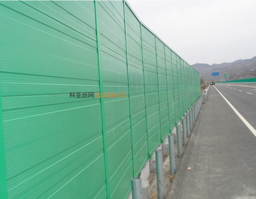 丽江公路隔音屏障-- 科亚丽江声屏障生产厂家