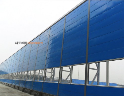 广安学校吸音隔音板-- 科亚广安声屏障生产厂家