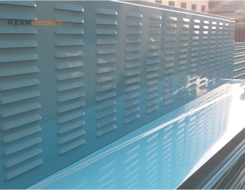 广安铝板隔声屏障-- 科亚广安声屏障生产厂家